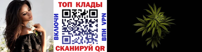 Купить наркотик аптеки Малаховка Галлюциногенные грибы  Каннабис  КОКАИН  АМФЕТАМИН  Меф  Альфа ПВП  ГАШИШ 