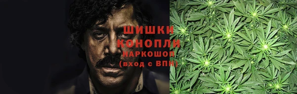 соль курить ск Семилуки