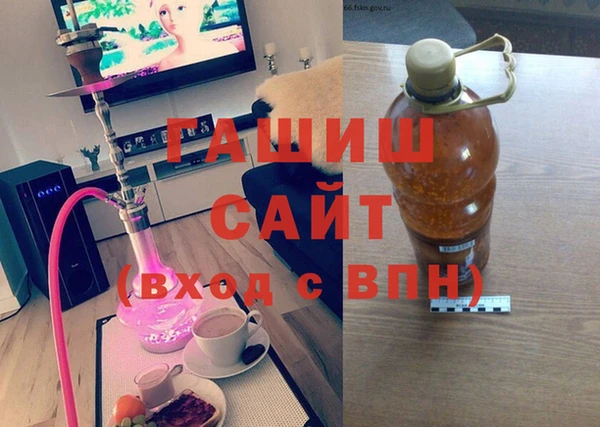 соль курить ск Богданович