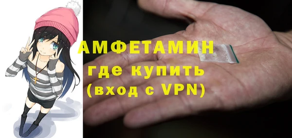 прущая мука Богородицк