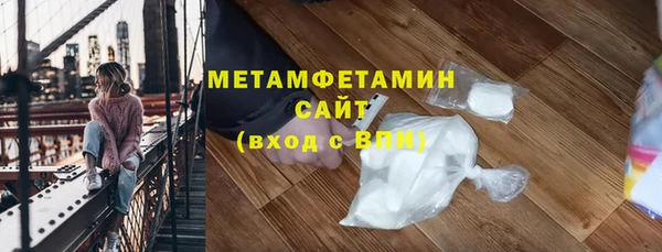 прущая мука Богородицк