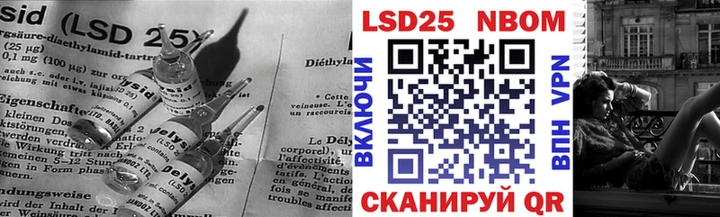 LSD-25 экстази ecstasy  даркнет официальный сайт  Малаховка 