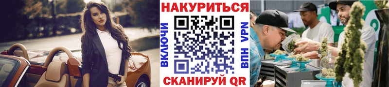 Канабис ГИДРОПОН Малаховка